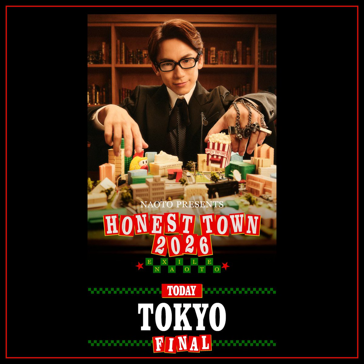 LDH official mobile tweet media