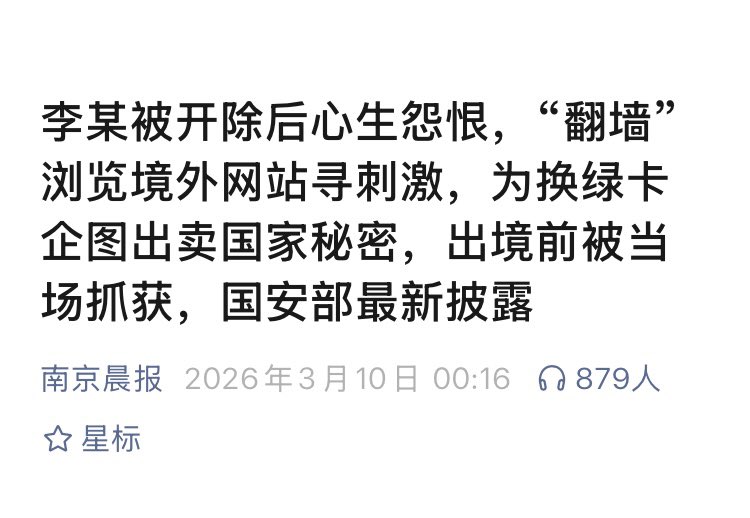 Iggie🚁 tweet media