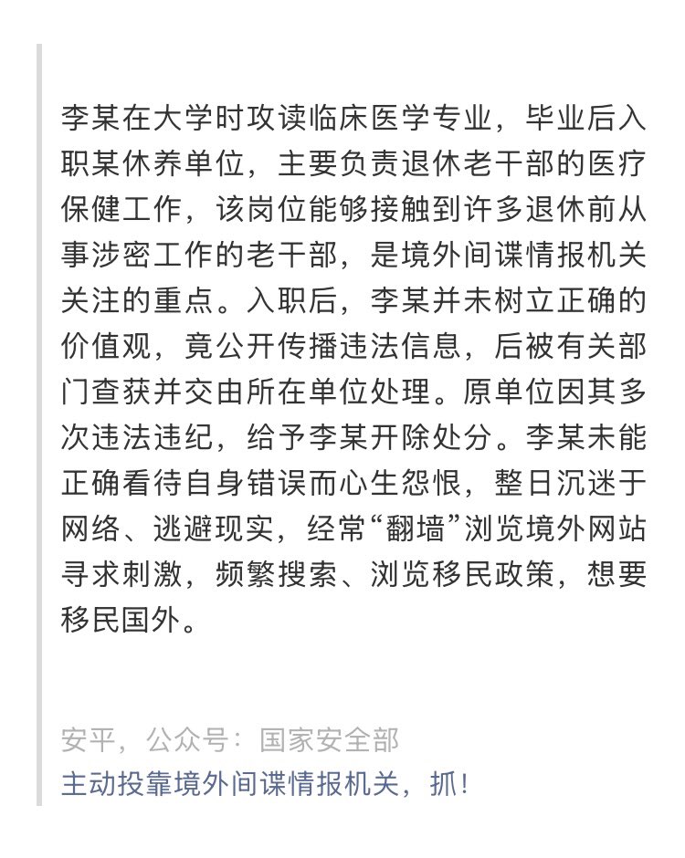 Iggie🚁 tweet media