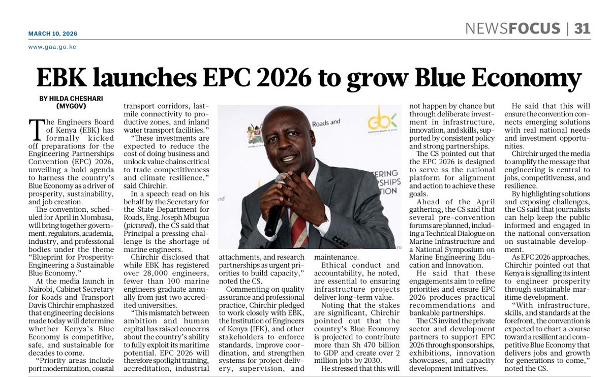 Roads_KE's tweet photo. PS Eng. Joseph Mbugua has officially launched the road to #EPC2026 ! The goal? Turn maritime potential into 2M+ jobs through world-class engineering
#BlueEconomy #EngineeringKenya #MaritimeInnovation #EPC2026 https://t.co/1ou4kKG3n3