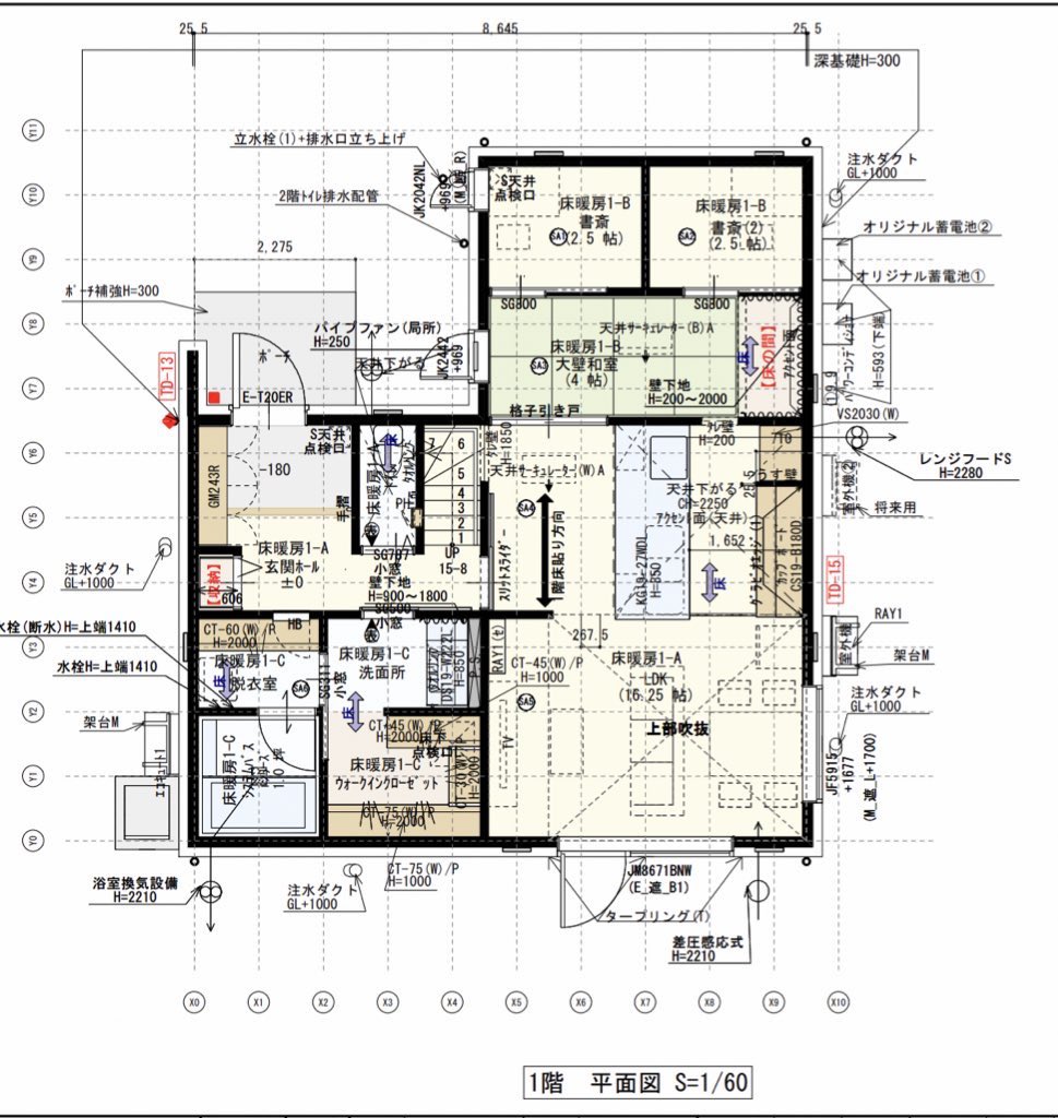 test_misomiso's tweet photo. 打ち合わせ結構進んできた！

アドバイス頂ける方いらしたらバシバシお願いします！！

#一条工務店　#間取り https://t.co/1zkrgRaLEo