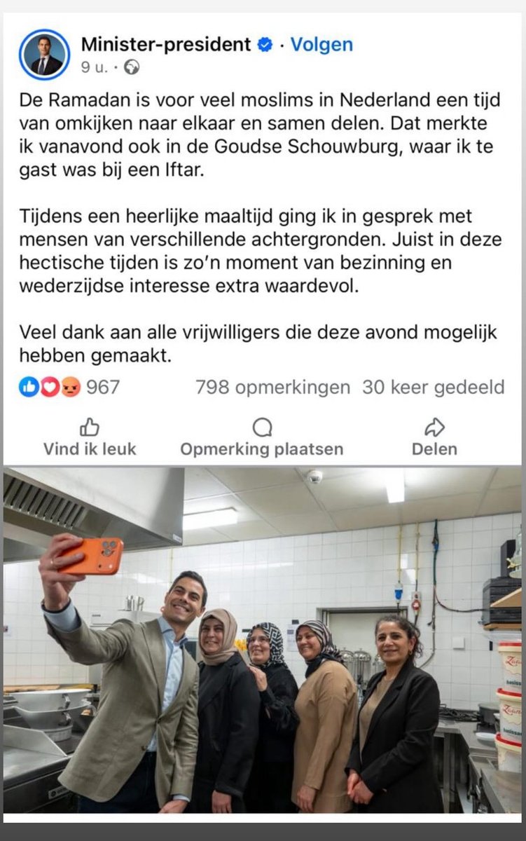 Eeuwig jammer om niet de knappe verloofde gezellig mee te nemen naar de iftar.