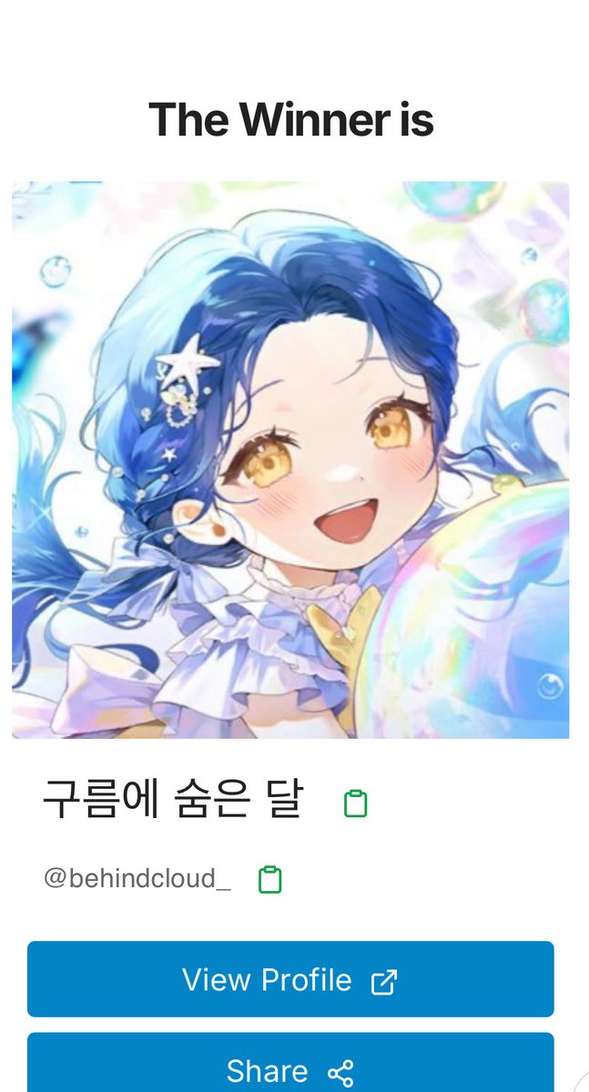 로즈베네 tweet media