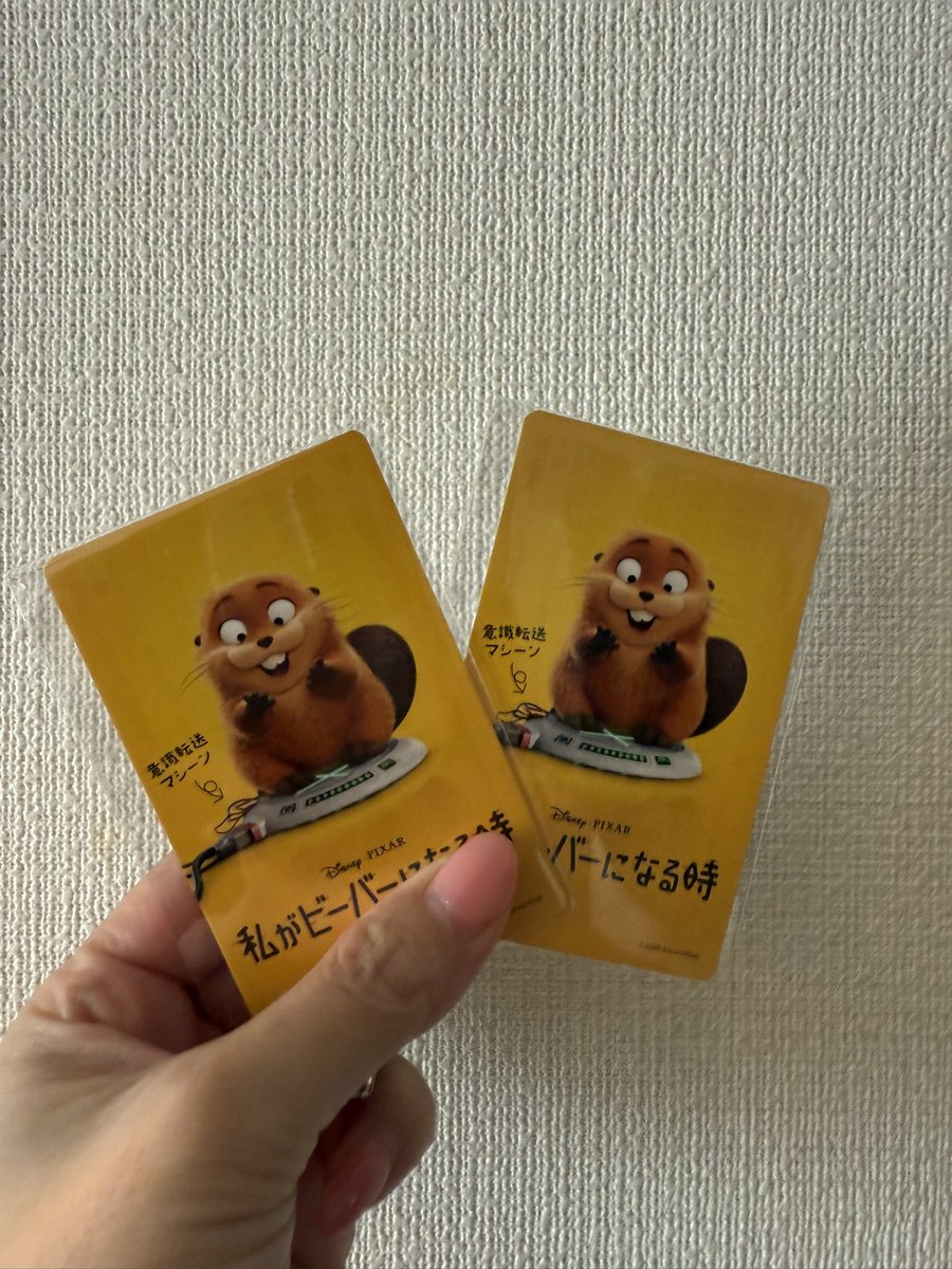 Yuu Kawakami (Shizuku Morino)