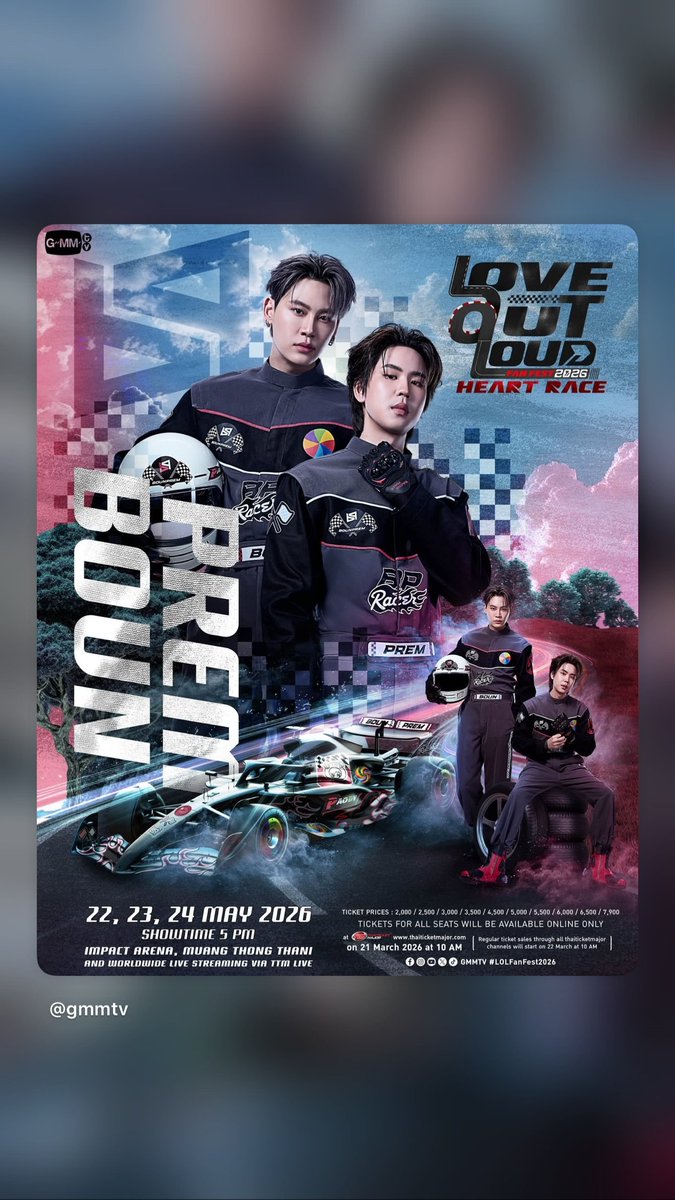 💌 10.03.2026
IGs update : prem_space

// 🏎🏎🏎

#prem_space #BounPrem
#LOLFanFest2026

📍instagram.com/stories/prem_s…
