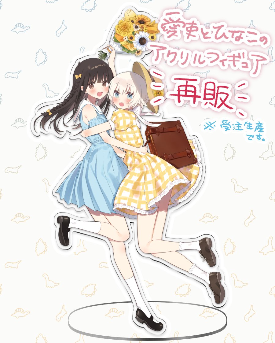 まにお︎︎︎︎︎︎︎︎ tweet media