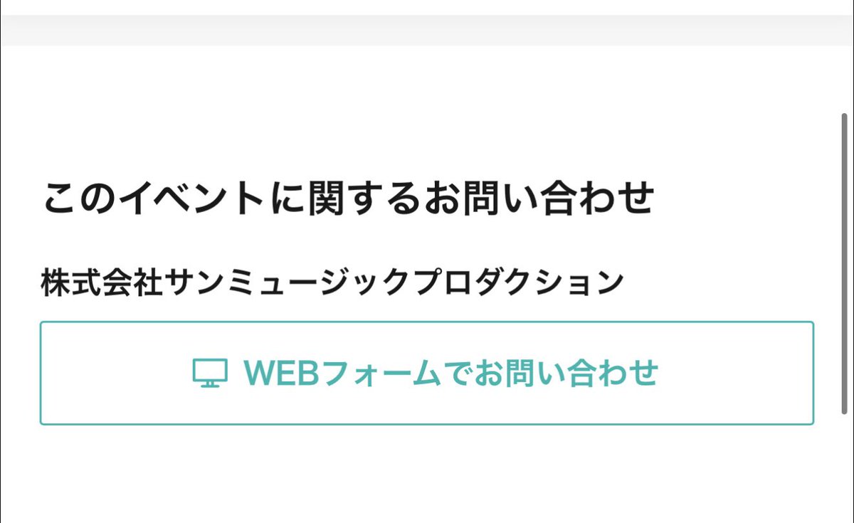 BBQってヲタクが勝手に焼いて食べるって感じです? ️テーブル毎に楽しんでいただけたら麻結が各テーブルを回ります。 あと釣った魚を捌ける環境 ...