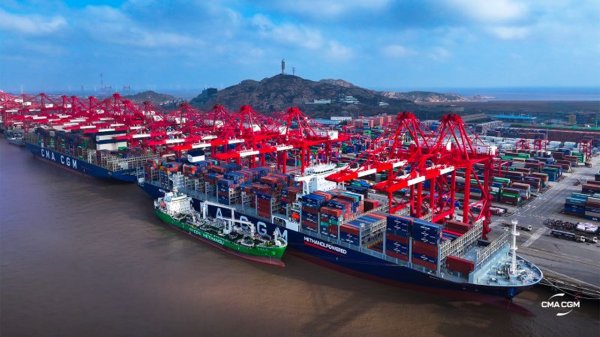 bunkerindex's tweet image. CMA CGM vessel completes record biomethanol bunkering in Yangshan

Delivery marks first time a vessel in its fleet has operated on biomethanol.

bunkerindex.com/articles/artic…

#Methanol #Biomethanol #BunkerFuel #Bunkering #BunkerNews #MarineFuel #China #Yangshan #France

@cmacgm