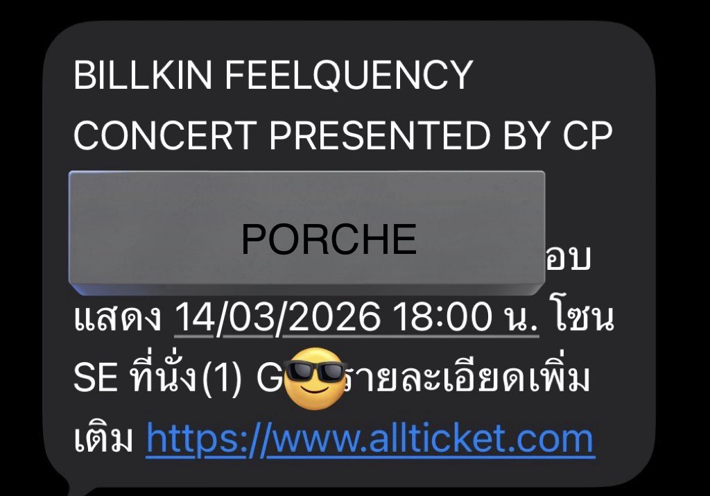 ขายบัตร Billkin Feelquency Concert 
โซน SE แถว G   1  ใบ 

รับบัตรจ่ายเงินหน้างาน สนใจ DM 
(ขายเพราะติดธุระ) 

#BILLKIN_FEELQUENCY 
#BILLKINFEELQUENCYCONCERT 
#Bbillkin