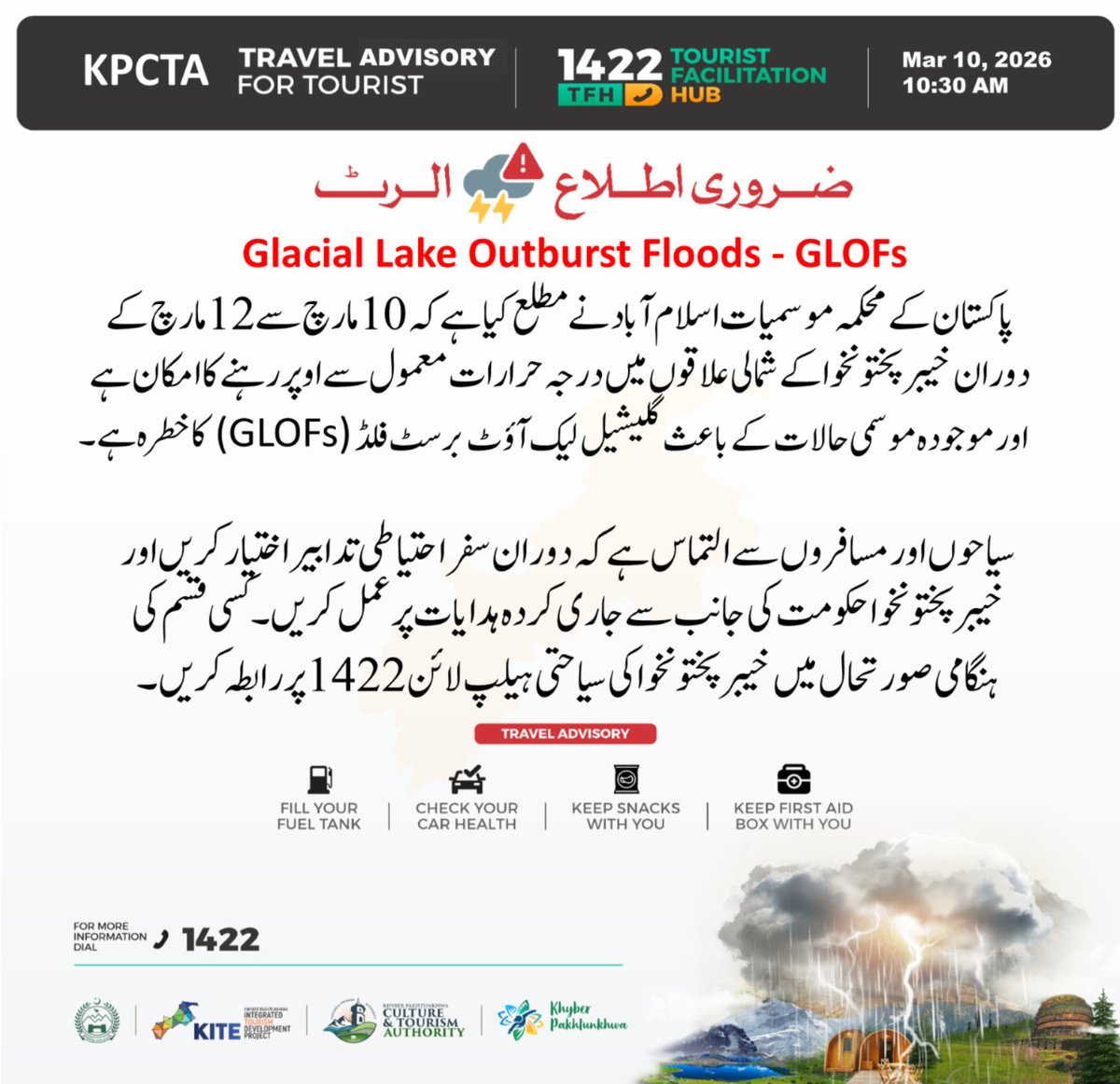 KITE DoT tweet media