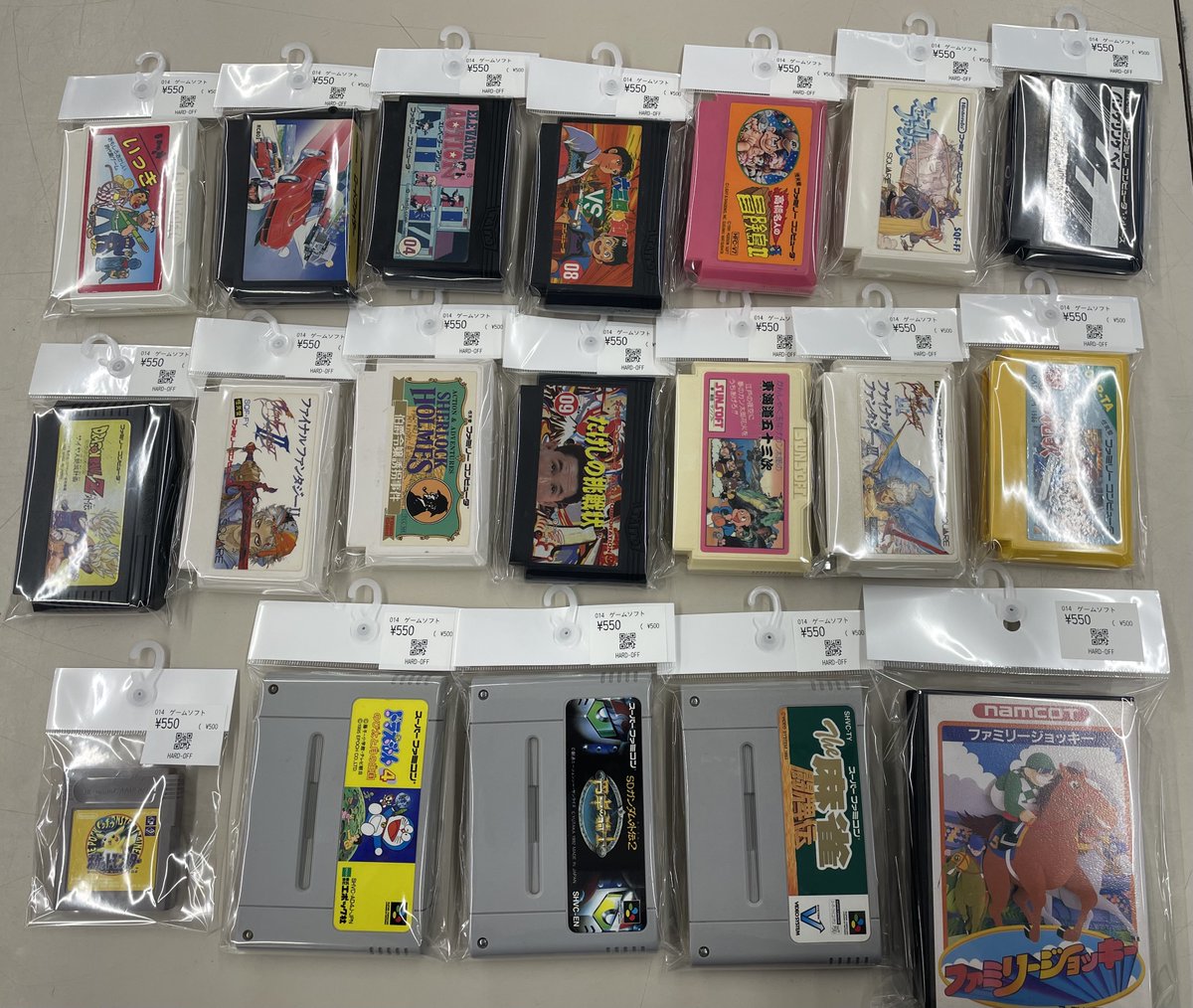 Hooh_satte's tweet image. こんばんは～
 ハードオフ幸手店ゲーマー店員であります😎

【本日の品出し情報】
ゲーム機・ゲームソフト🎮
この前買取ったモノたちです🕺

　本体：#2DS
✨レアソフト✨
#ファイナルファンタジーIVイージータイプ
#ざくろの味

ゲーム機・ソフト類お待ちしております🙇‍♂️