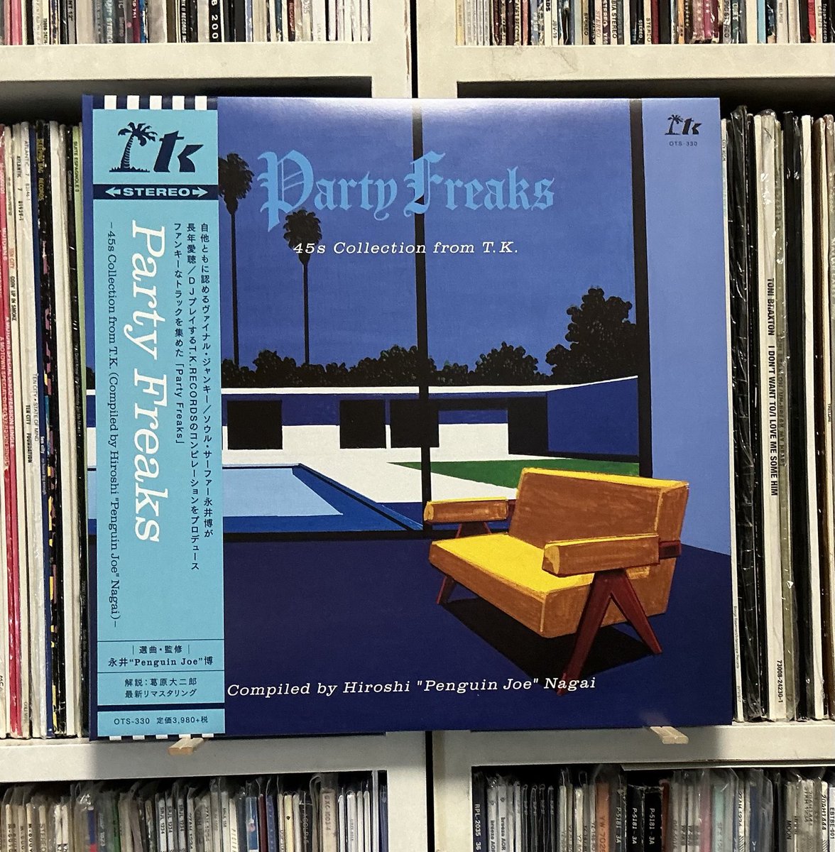 hiroshipj's tweet image. 原宿クエストにオープンするザホール/トンネルにてDJよてい、3/14(土)18:00⋯🐧💦。
#en one Tokyo