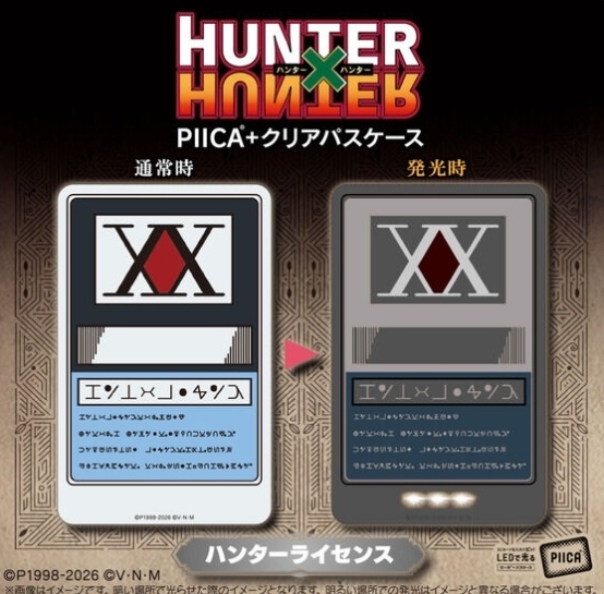 오덕닷컴 tweet media