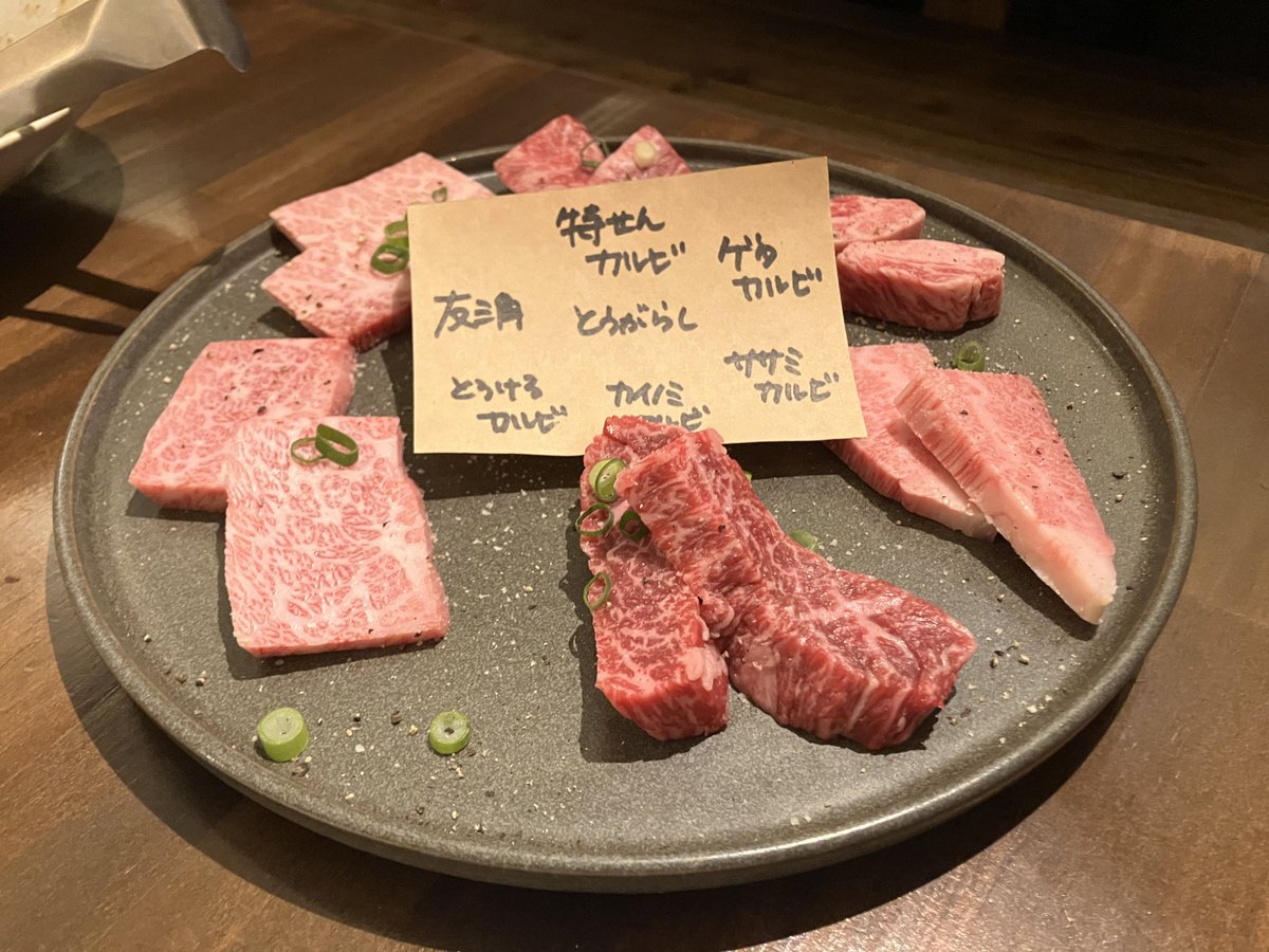 み tweet media