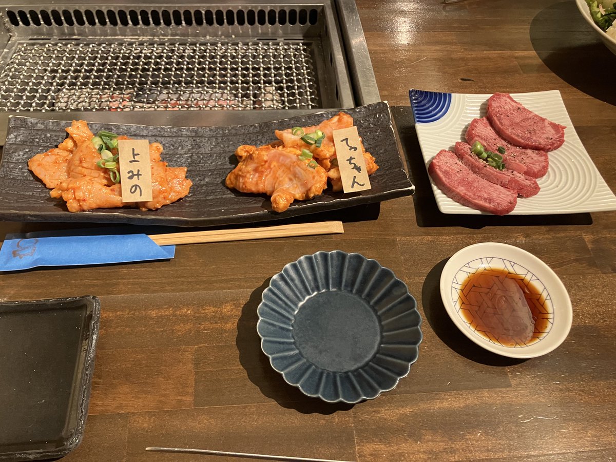 み tweet media