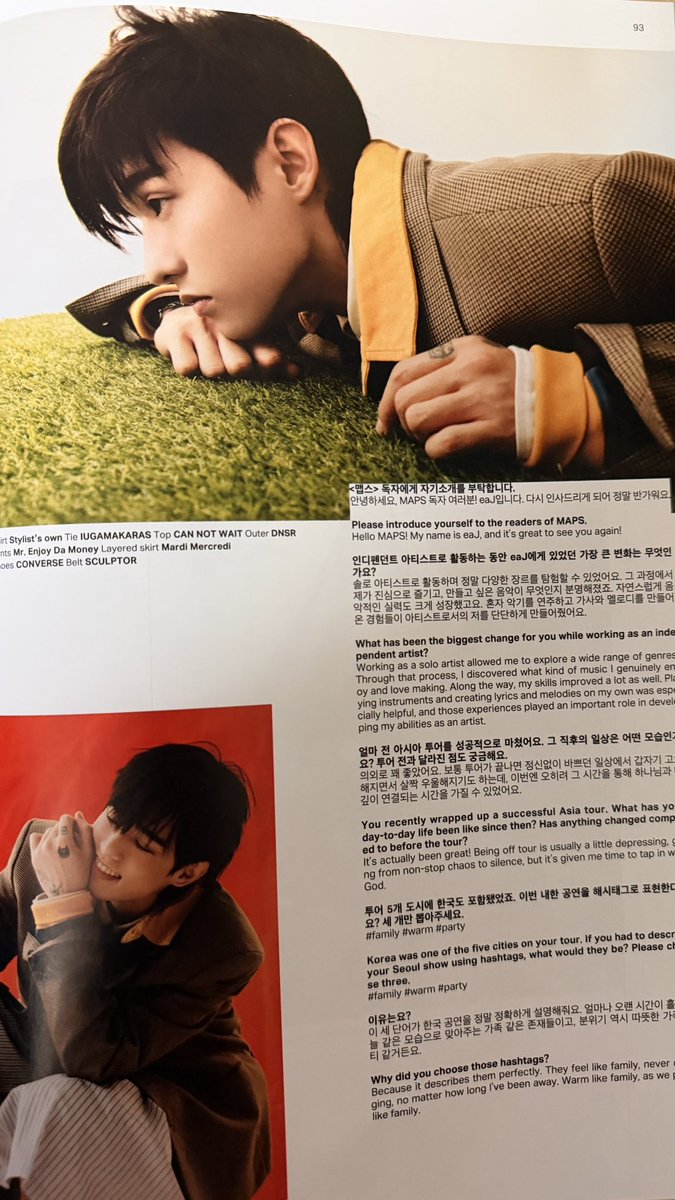 책을 북북 쓰다듬게됨🥹

#mapskorea #eaJ #eaJPark #이즈 #Jae #박제형