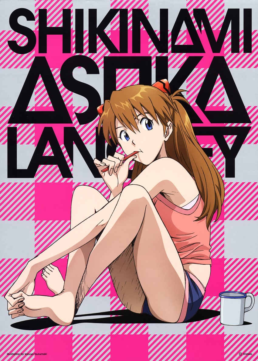 asuka hourly tweet media