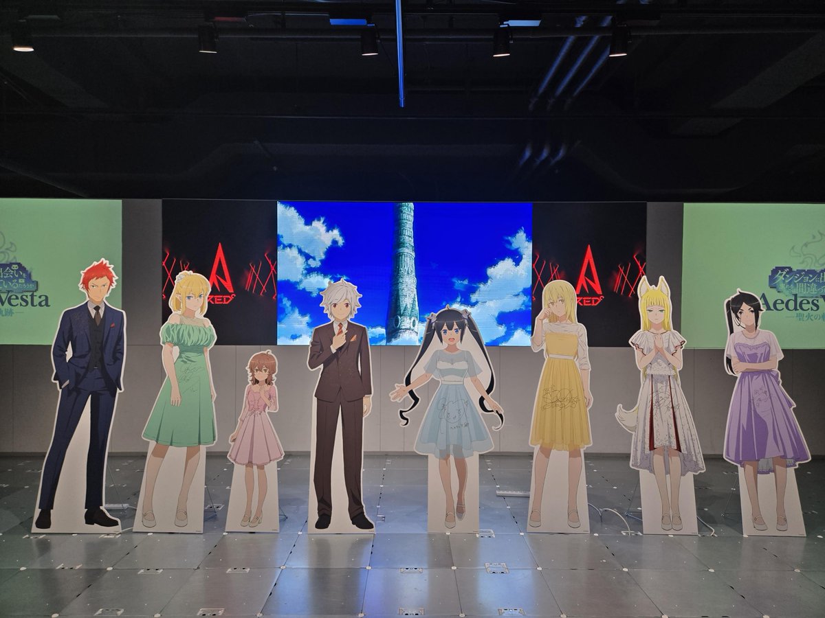ダンまち』×RED° TOKYO TOWER コラボイベント開催中🗼✨ ＼ 「Aedes