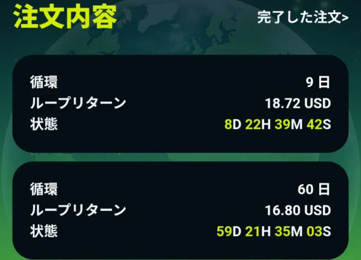 ₿it Monster tweet media