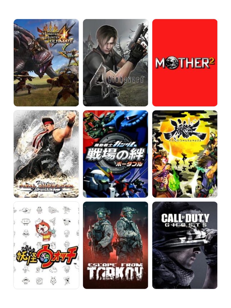 yixy82's tweet photo. 私を構成する9つのゲーム
#My9Games #私を構成する9つのゲーム
https://t.co/w3YR8PjAxM https://t.co/WZpkzOJXMn