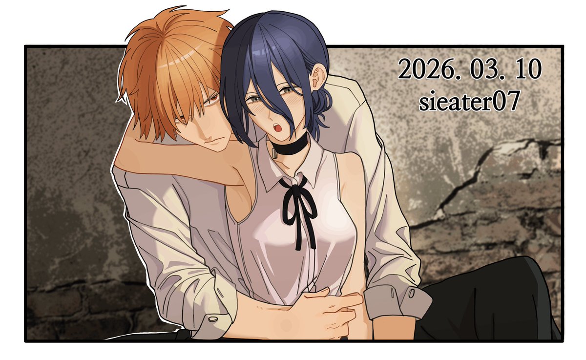 sieater07 tweet media