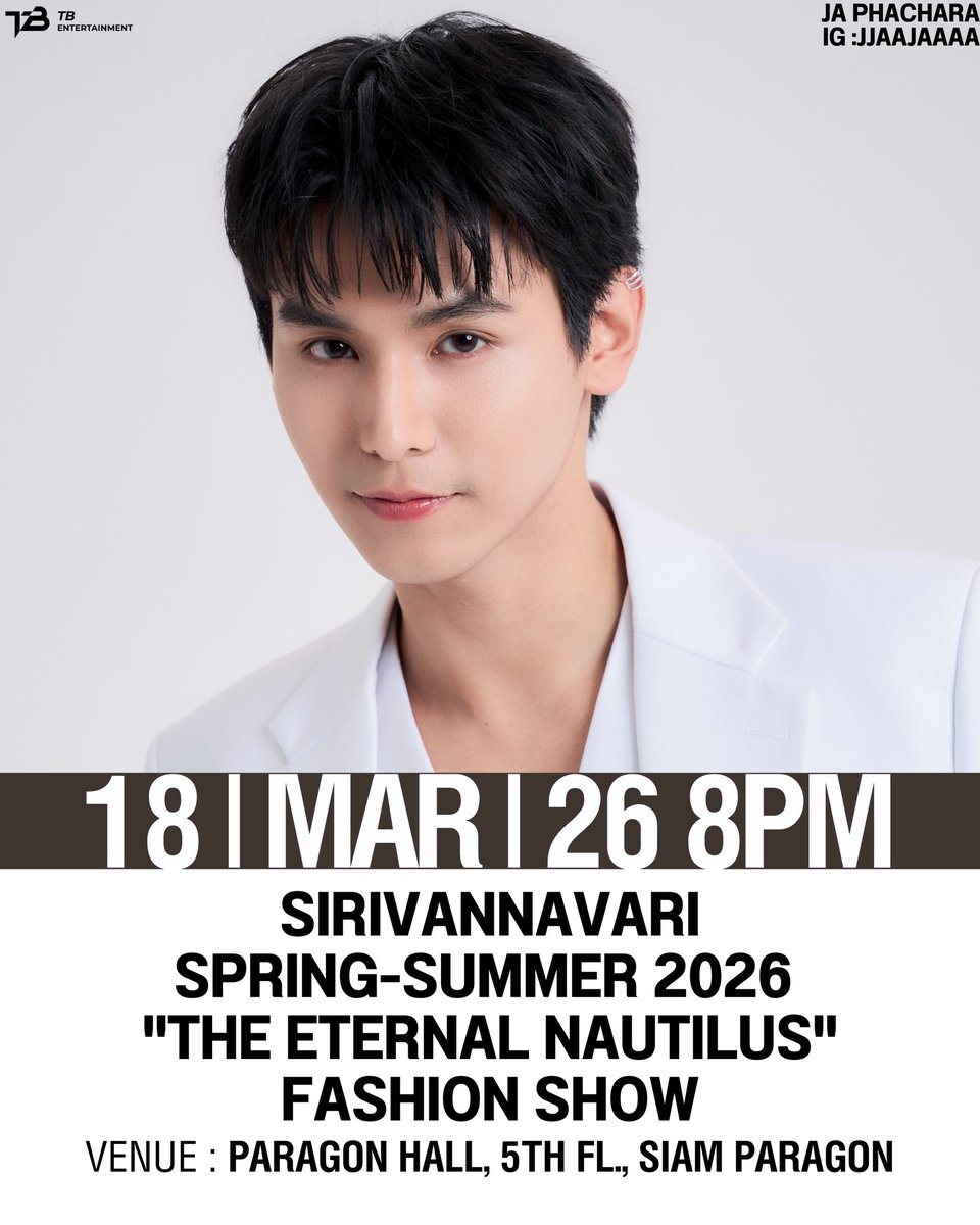 🗓️ Schedule! 11-20 March, 2026
#TBschedule
#TBentertainment