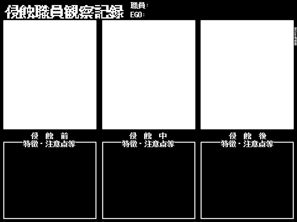 アルザード@特L 3サークル参加 tweet media