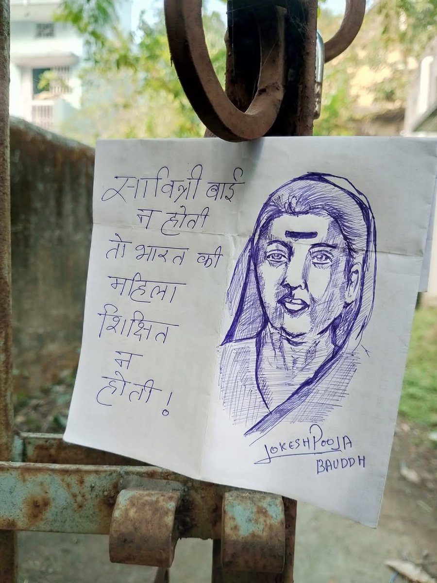 Sumitark7's tweet photo. भारत की पहली महिला शिक्षिका, महान समाज सुधारक और नारी मुक्ति आंदोलन की प्रणेता माता सावित्रीबाई फुले के स्मृति दिवस पर उन्हें सादर नमन। 

#Alive #India https://t.co/SuFRCt8kSj