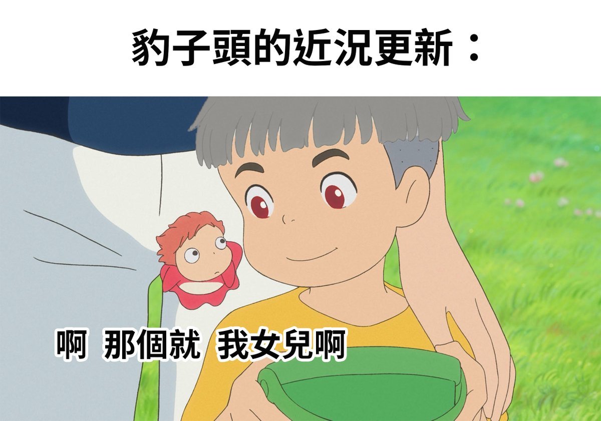 Yi-chen沉沉🍩 tweet media