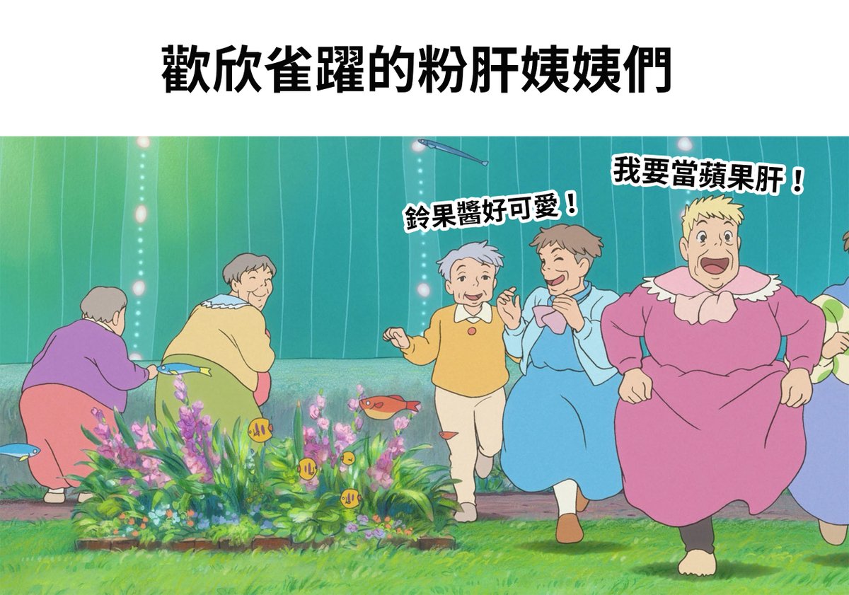 Yi-chen沉沉🍩 tweet media