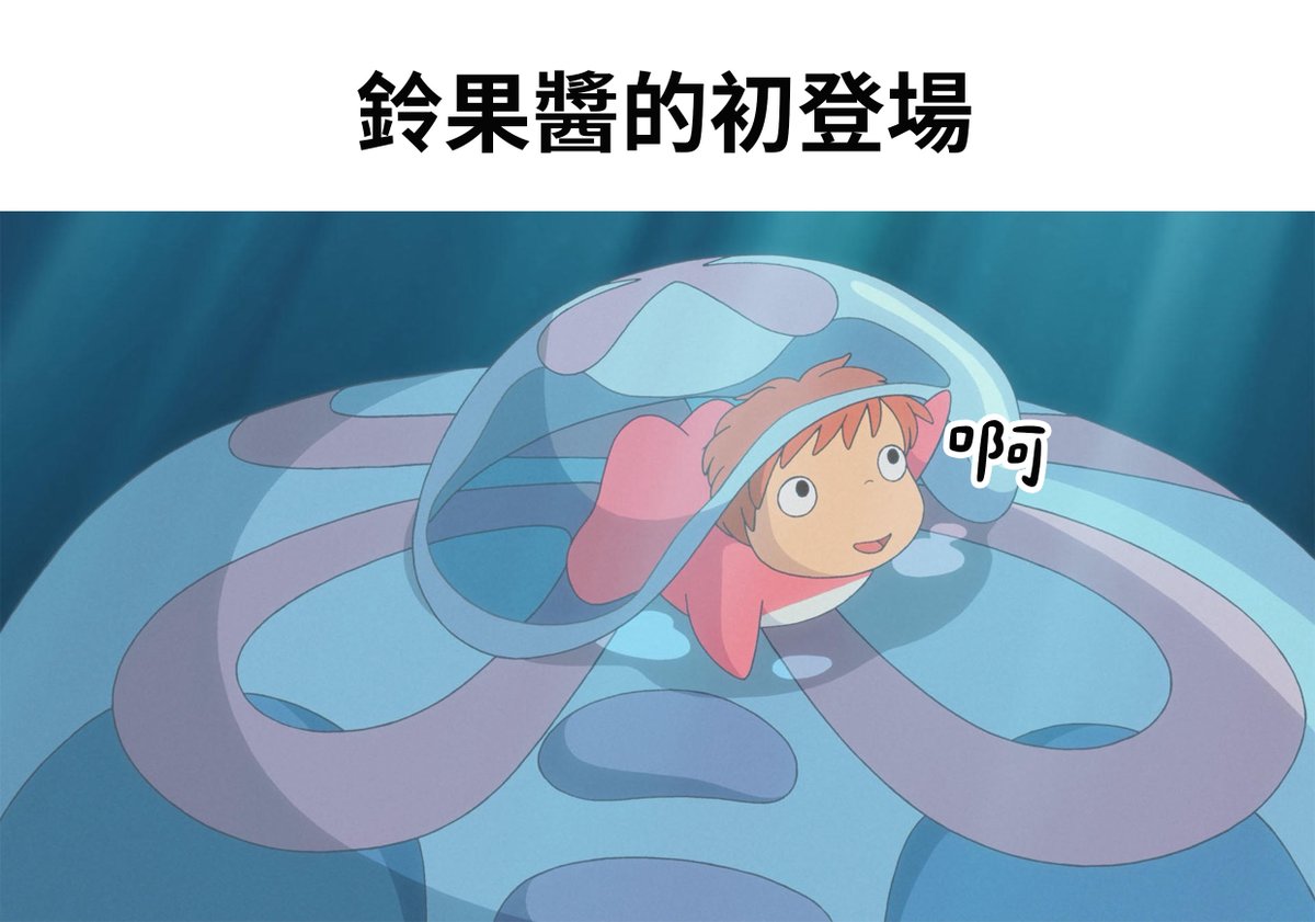 Yi-chen沉沉🍩 tweet media