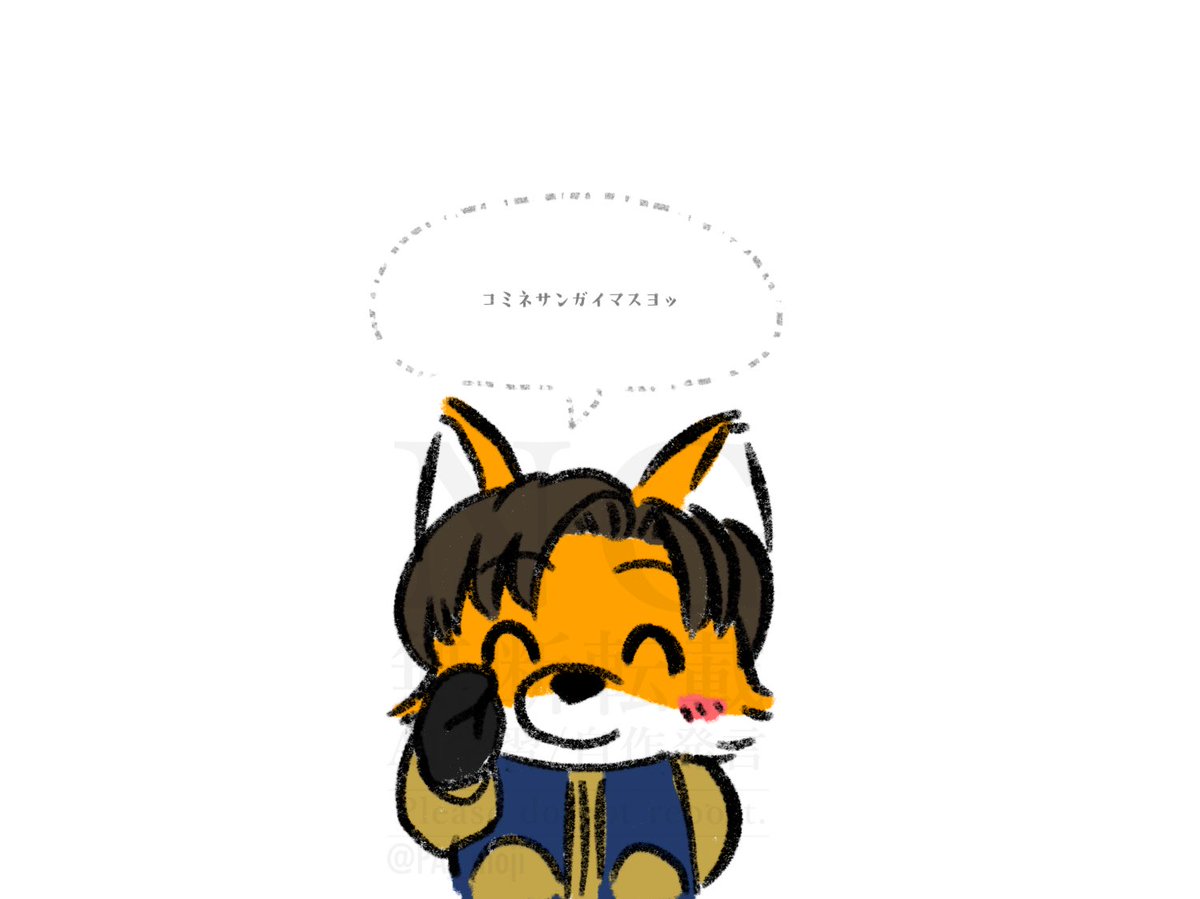 文字 (@pa_moji) on Twitter photo 