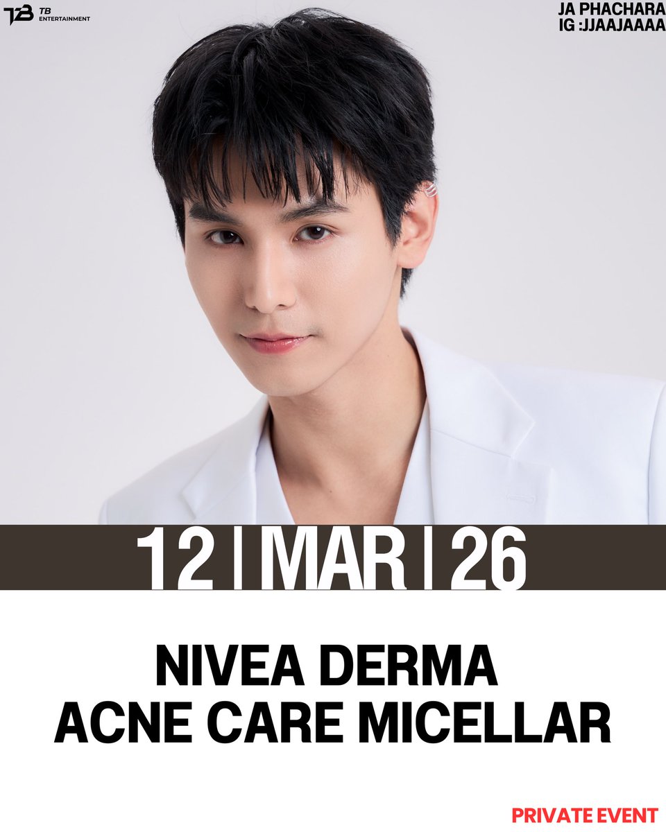 tb_entofficial tweet media