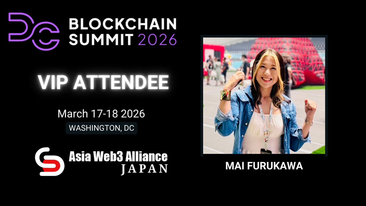Mai_XRPLJapan's tweet photo. 【ご報告🚀】
来週3月17–18日にワシントンDCで開催される「DC Blockchain Summit」に、僭越ながらVIPとして参加することになりました！🇺🇸

本サミットには
・SEC Chairman Paul Atkins 氏
・SEC Commissioner Hester M. Peirce 女史
・CFTC Chairman Michael Selig 氏
・米国上下院の議員の方々
・Ripple社@ripple Jack McDonald 氏

などなど、米国の規制当局や政策関係者、業界リーダーが多数登壇・参加予定です。

今回の参加は、4月7日に開催する「XRP Tokyo」のManaging Partnerとして参画いただいている、Asia Web3 Alliance Japan（AWAJ）@AWAJ_official CEO Hinza @thehinzaのお計らいにより実現しました。

今回はAWAJメンバーとして、XRP/ XRPL、そして日本のコミュニティをしっかりPRしてきます！（もちろん XRP Tokyoも！）

また、DC Blockchain Summit を主催する The Digital Chamber @DigitalChamber は、XRP TokyoのStrategic Partnerとしても参画いただいており、CEO Cody Carbone 氏もXRP Tokyoに登壇予定です！

すでにガクブルなので何卒応援よろしくお願いいたします 🙏🥹

$XRP #XRPL #XRPTOKYO #XRPArmy