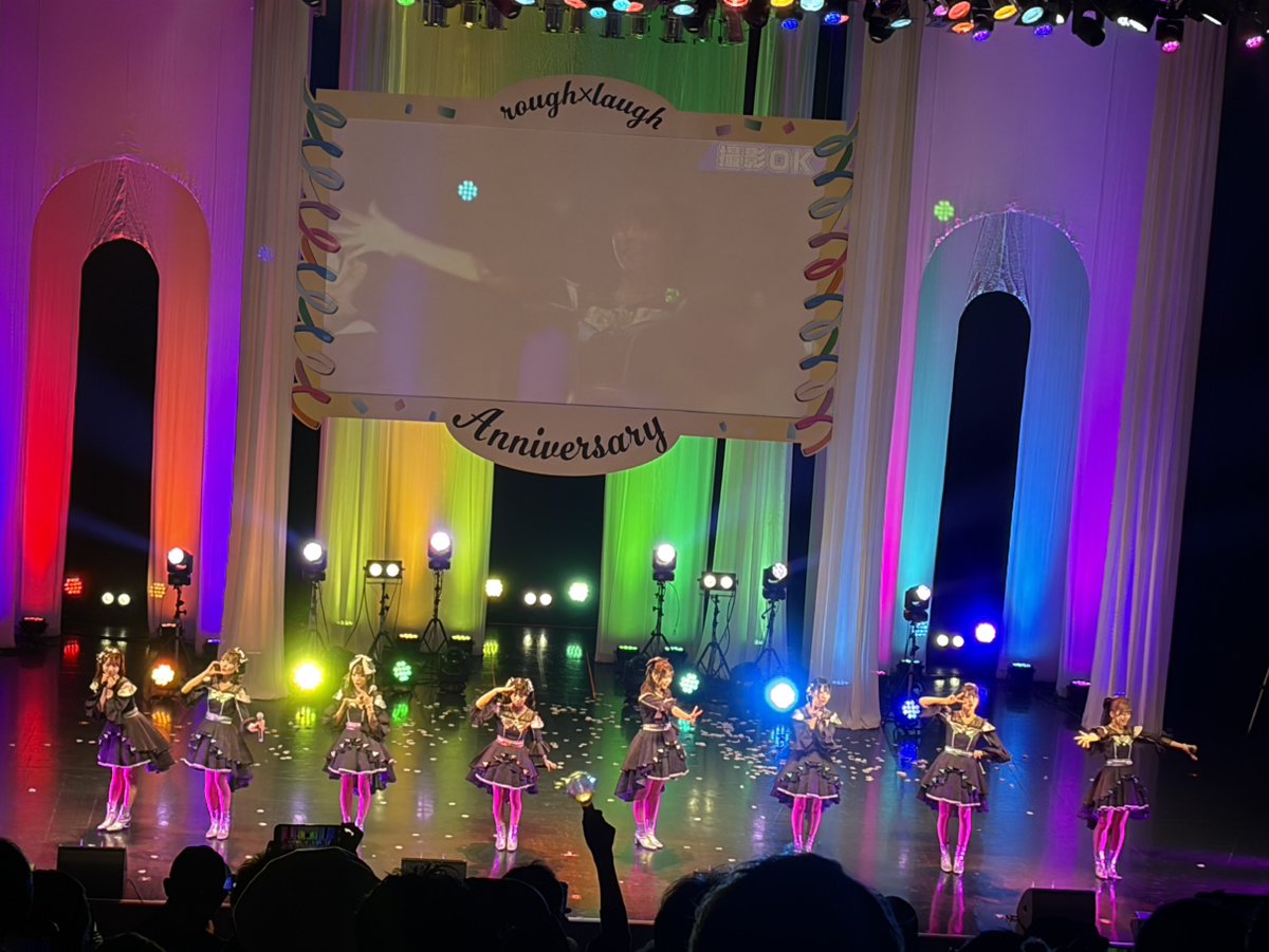 松井証券PR tweet media