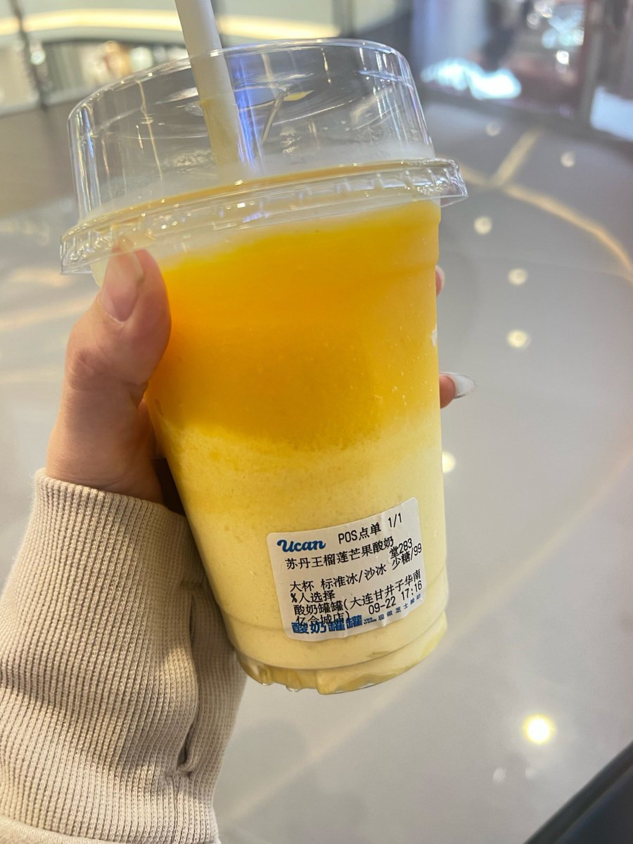 Sarauity. tweet media