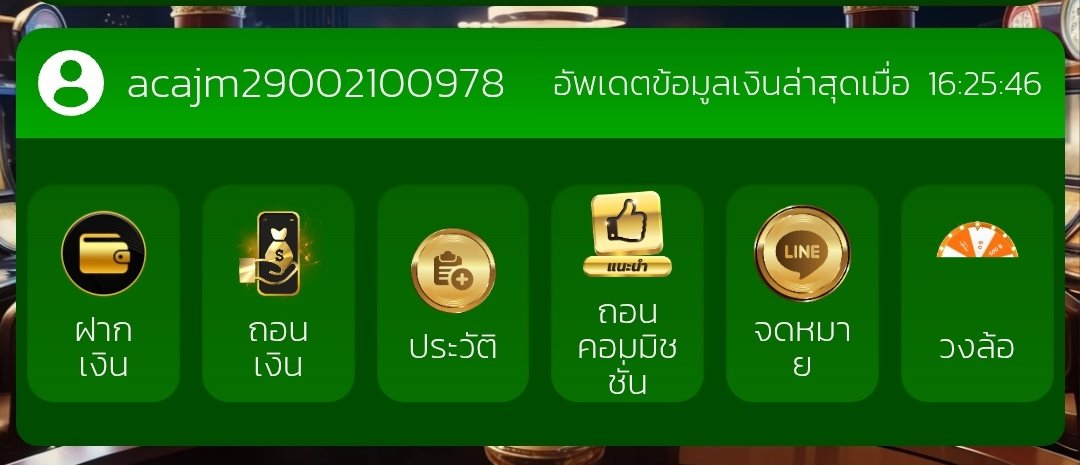 Linlada1310's tweet photo. @Littlepony210_ acajm29002100978
ไม่ได้เล่นนานมากกกลืมมเลยย🥹 https://t.co/jLfbR88Ux5