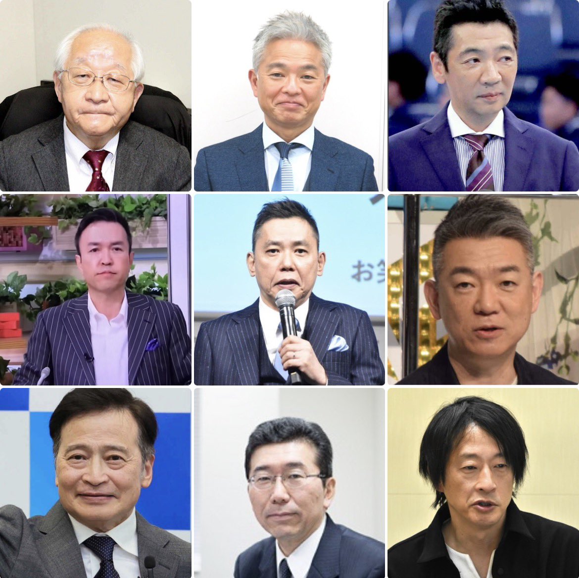 GW3CjJsMQ6n2ye1's tweet photo. オールドメディアも、いまだによくこんなの出すよな。

絶対見ないし、見たらチャンネル変えるよ💢

まだ気がつかんかな⁉️ https://t.co/65ldZtNoxF