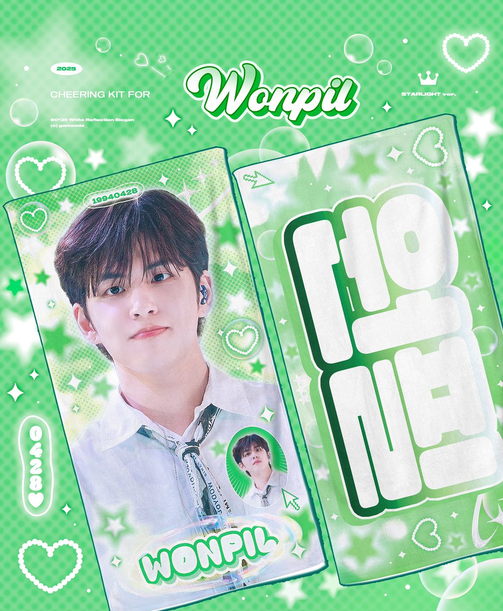 필님 솔로 나온다는데 제가 드릴건 없고
슬로건이라도…. 나눔을.. 근데 이제 재고가 없어서 새로 만들어서 드리는거라 시간이 조금 소요 된다는 것만 알아두시기를..
rt 해주시믄 금욜날 당발을 하겠습니당…!