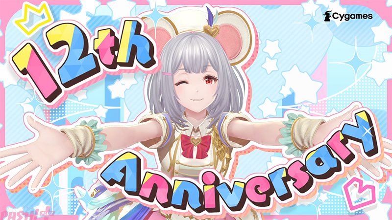 グラブル グラブル　ビカラ　ライティングアート ビカラ 【公式通販】 セット その他