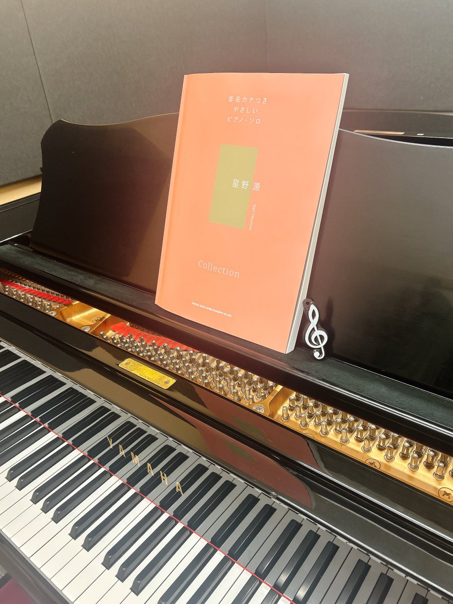 安藤エヌ｜𝙬𝙧𝙞𝙩𝙚𝙧 tweet media