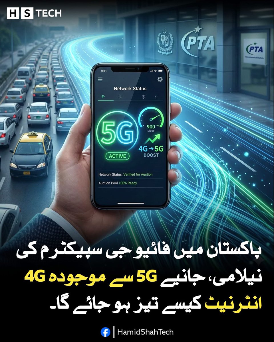 Sajid usmani tweet media