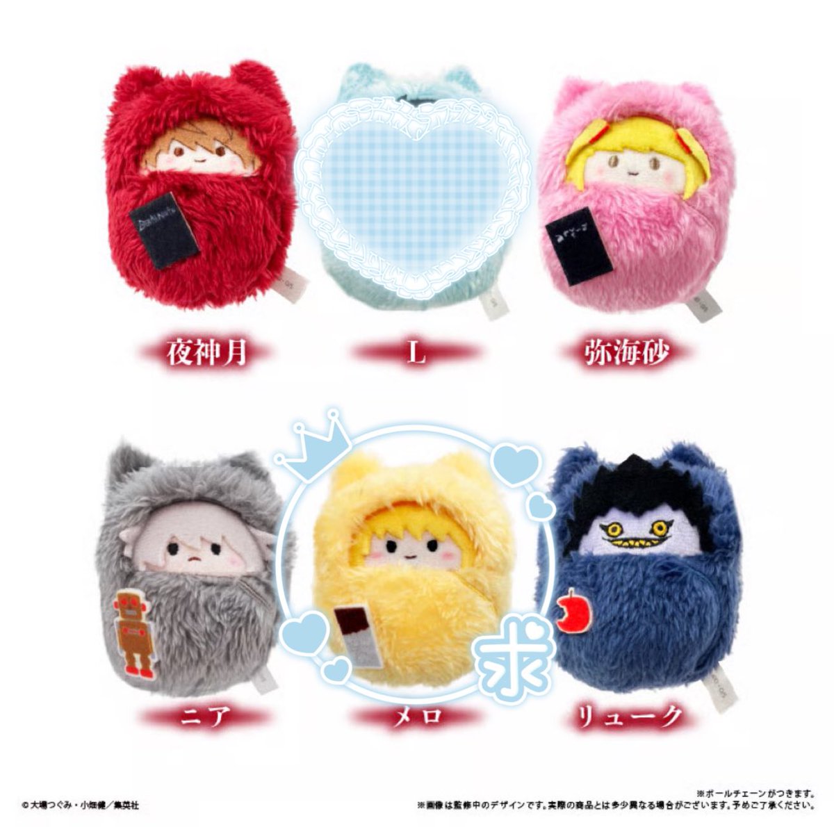 ᴍᴏғᴜ ￤ﾘﾄﾘﾝ有 tweet media