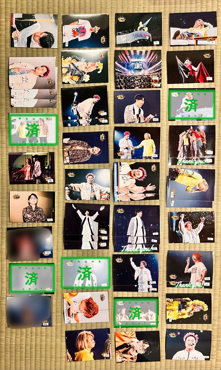 すずき tweet media