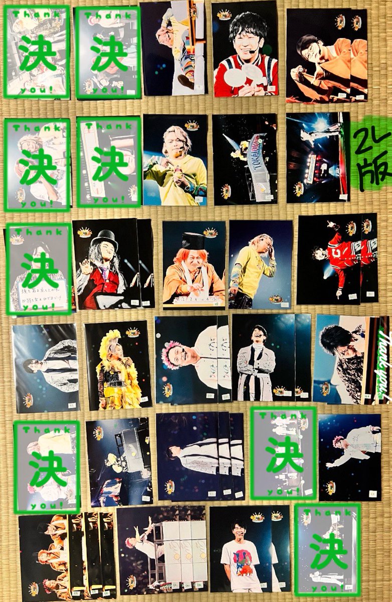 すずき tweet media