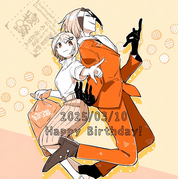 nejirinbooo's tweet photo. 再掲だけどネウロさん弥子さんおたおめ
これ描いてから一年ってマジ…？？？ https://t.co/p20BjdII1V