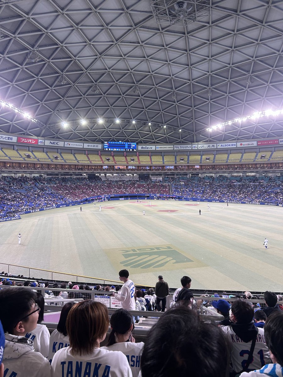 hakumaiharu's tweet photo. 隣のJKが三浦帰れって言ってます。
妥当すぎる。 https://t.co/ZxxW2j7X0b