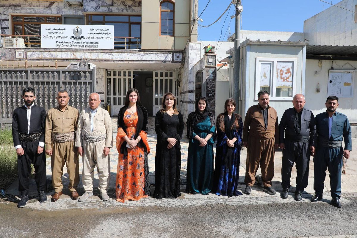 High Council for Women and Development (HCWD) tweet media