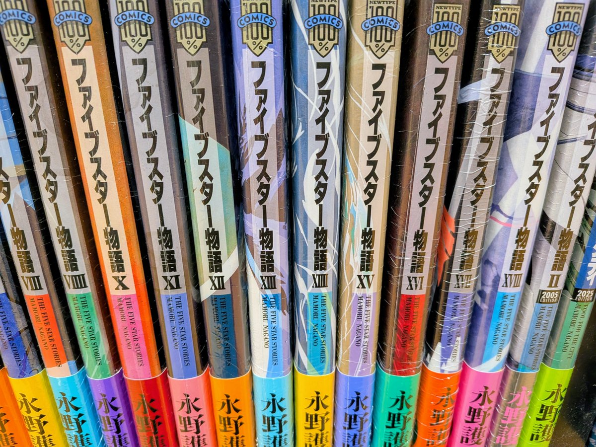 月刊ニュータイプ４月号は４０周年となるファイブスター特集！
そして新刊コミック「JKモデラーズガイド」では劇中でKOGを作成！

MHといえばボークス！　ボークスといえば京都！　実物を見に行ける！（本社ビル内に展示あり！）

この機会に、ファイブスターにハマってみないかい…？