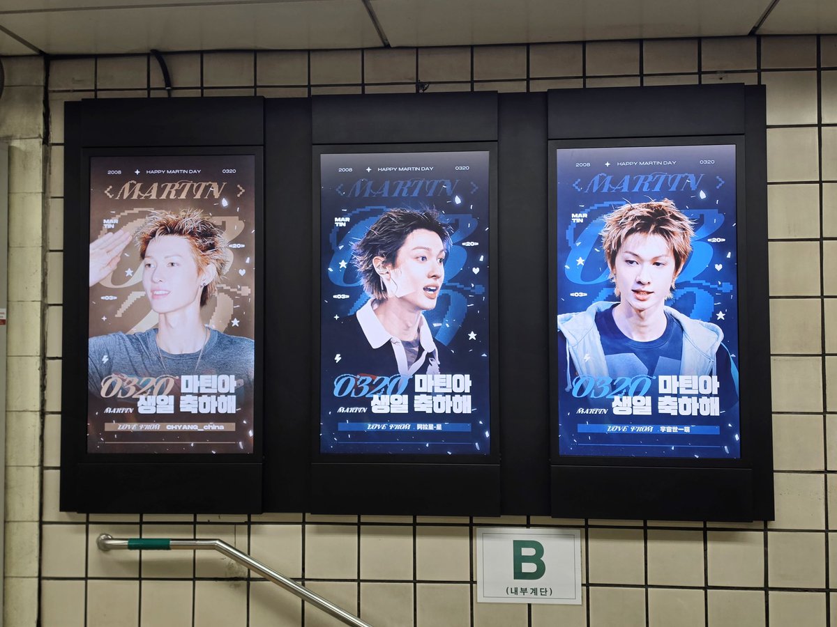马丁MARTIN_Chord_CN tweet media